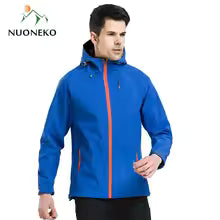 Waterproof Softshell Hiking Jacket with Hood – For Men & Women